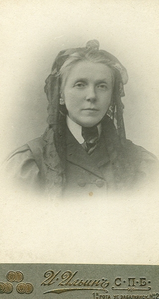 Zdjęcie do dokumentu przedstawiające Urszulę Ledóchowską.