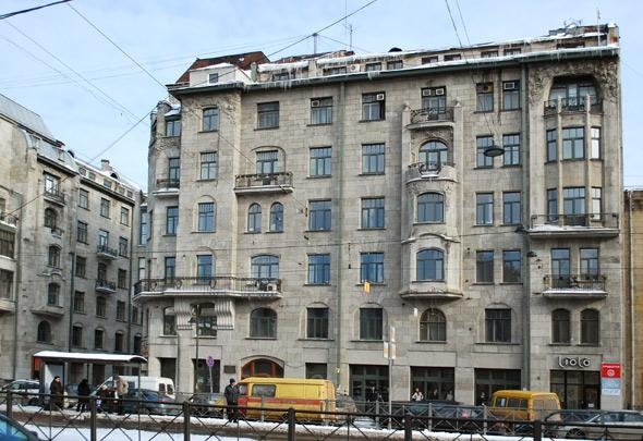 Fotografia przedstawiająca budynek. 