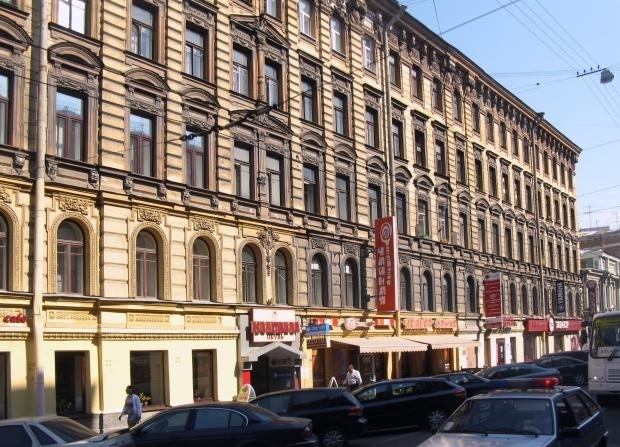 Fotografia przedstawiająca fasadę budynku. 