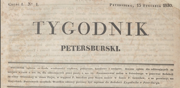 Wycinek z Tygodnika Petersburskiego. 